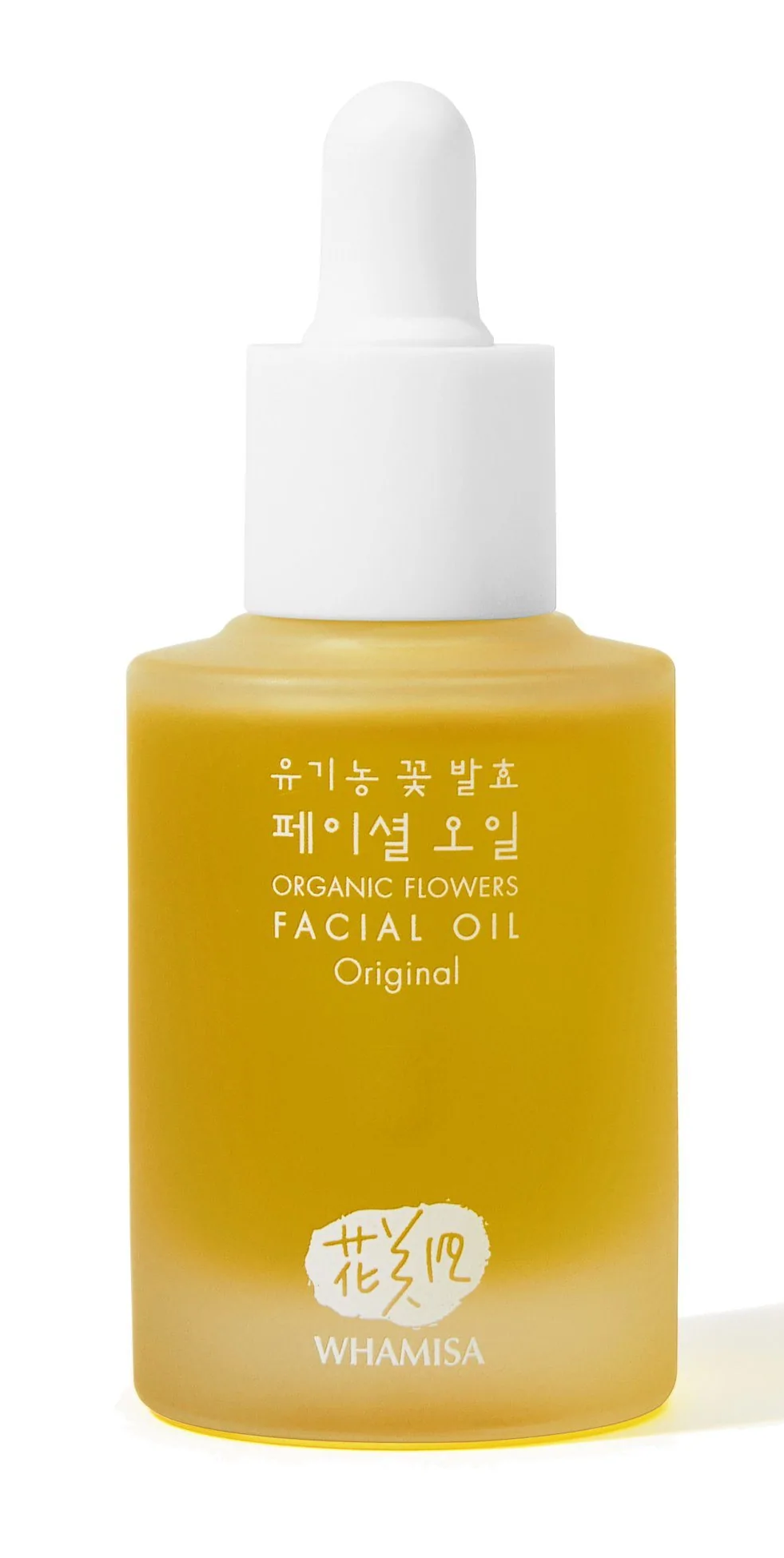 Whamisa Organic Flowers Facial Oil Original 26 ml