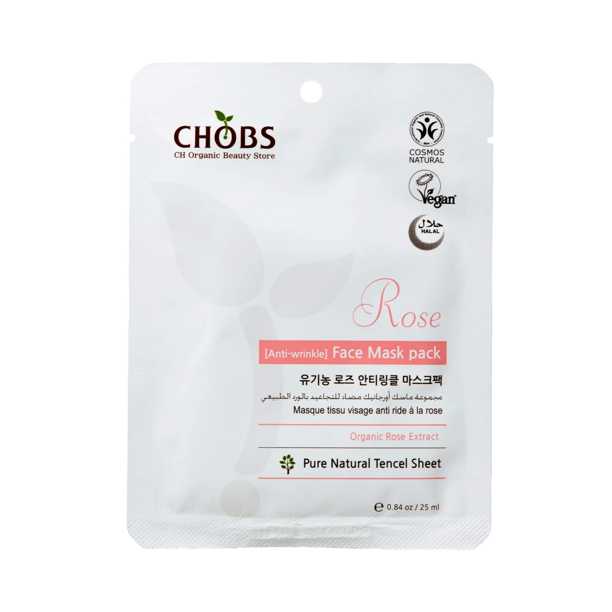 Chobs Rose Anti Wrinkle Mask Pack 25 g