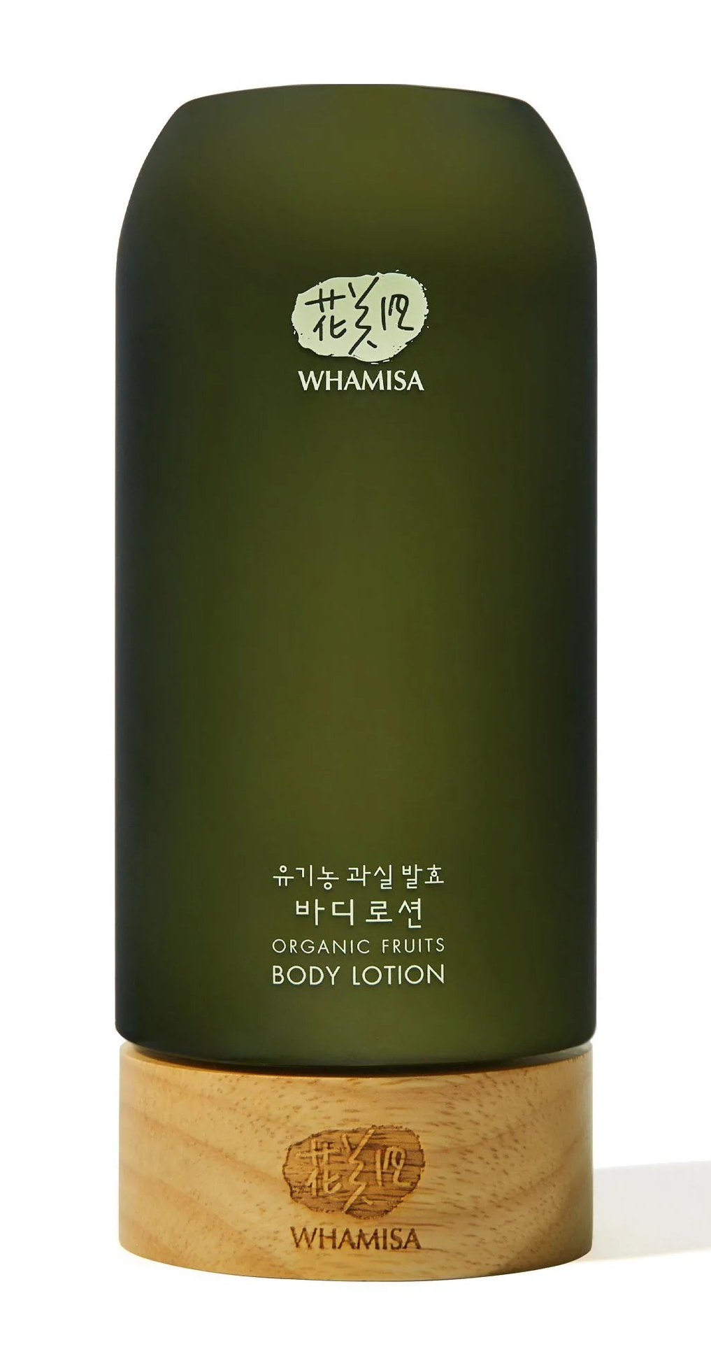 Whamisa Organic Fruits Body Lotion 