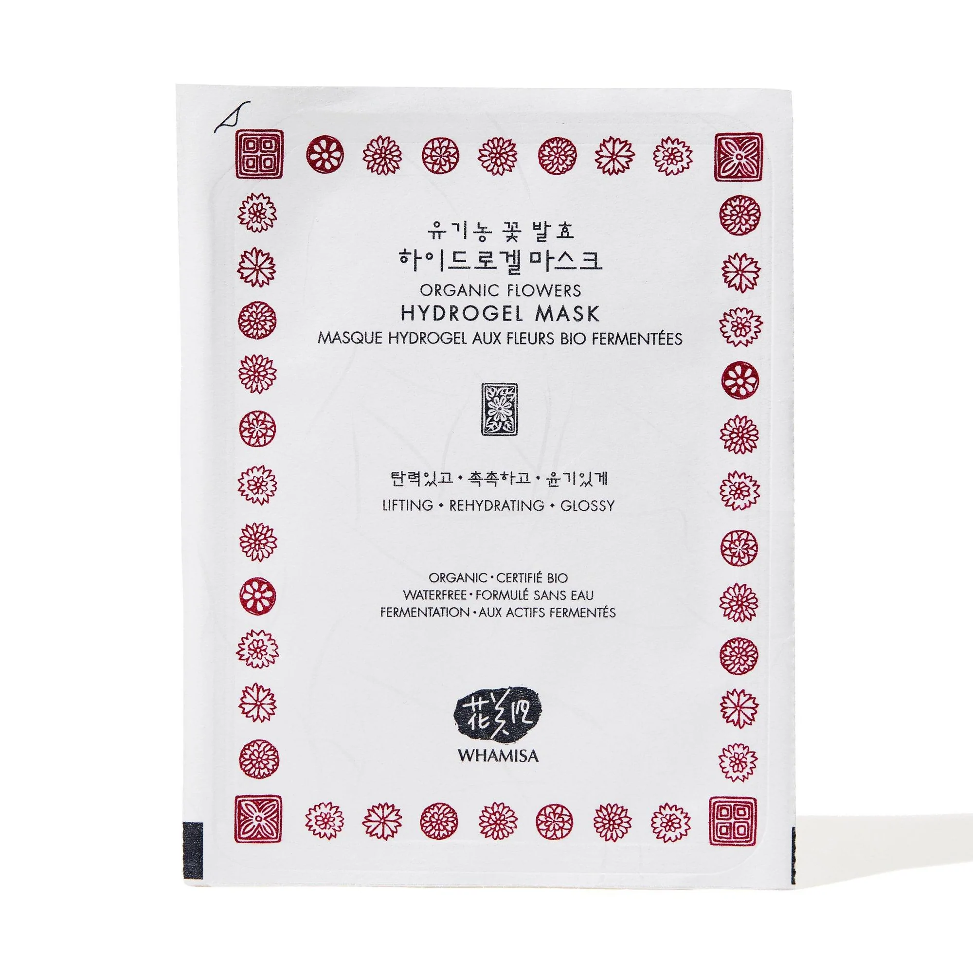 Whamisa Organic Flowers Hydrogel Facial Mask