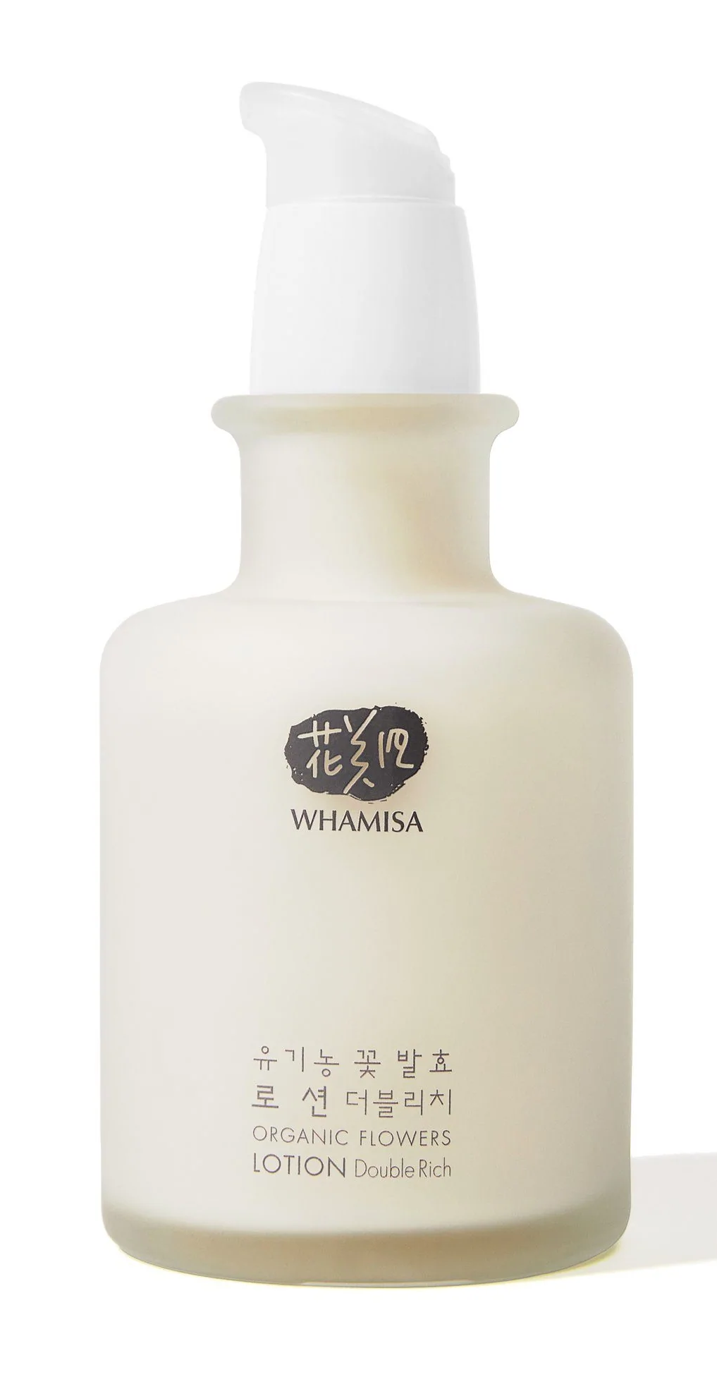 Whamisa Organic Flowers Lotion Double Rich