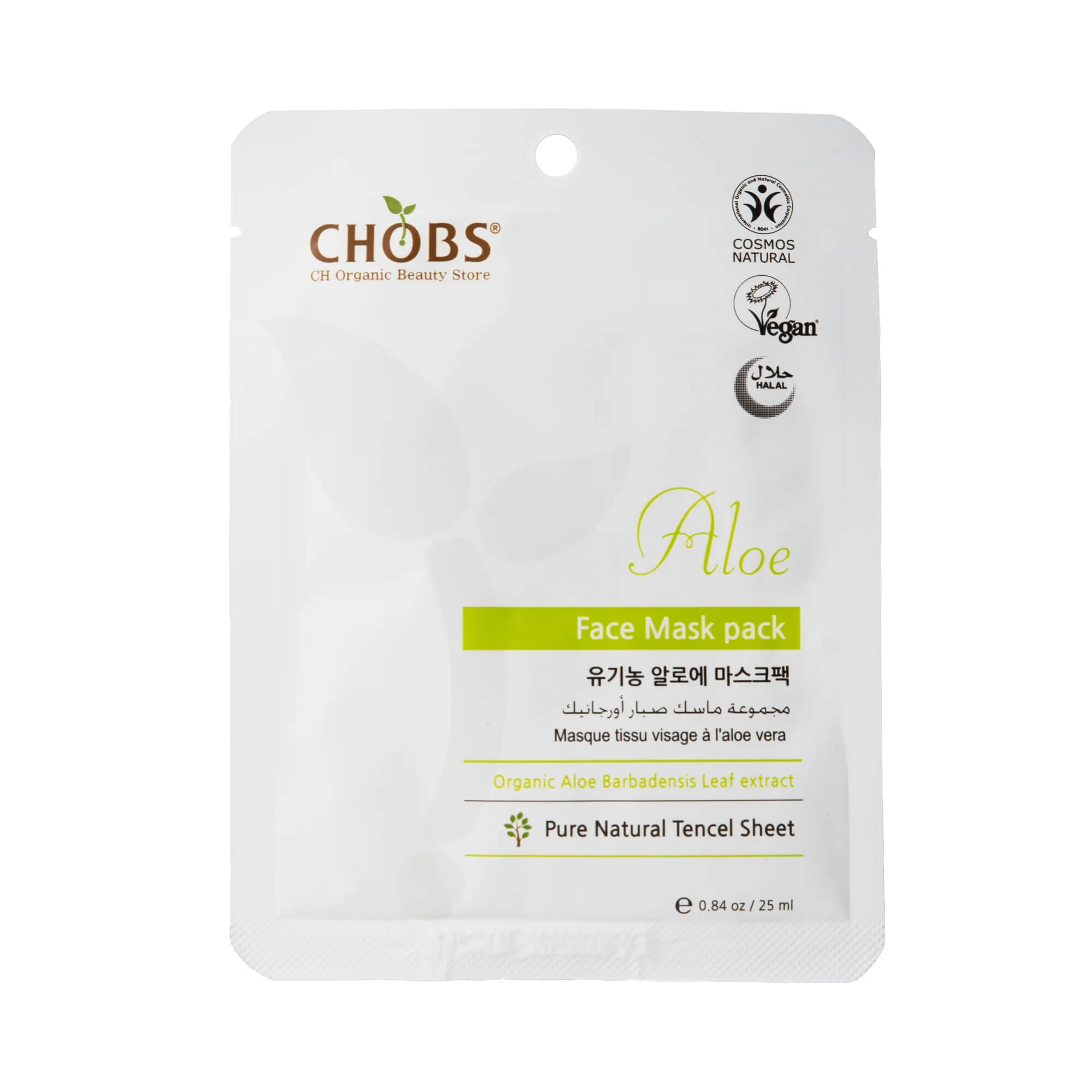 Chobs Aloe Mask Pack 25 g